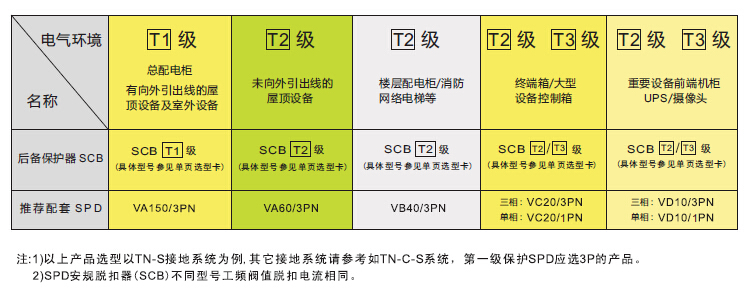 20200728/5f1fd8f0787ae.jpg 20140728111720_41341.jpg