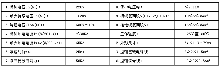 20200805/5f2a2a1caa66a.png 17.png