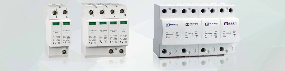 20200813/5f3504cedaa08.jpg 浪涌保護器 (37).jpg