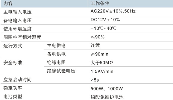 20200817/5f3a4fd5243b6.png 13.png