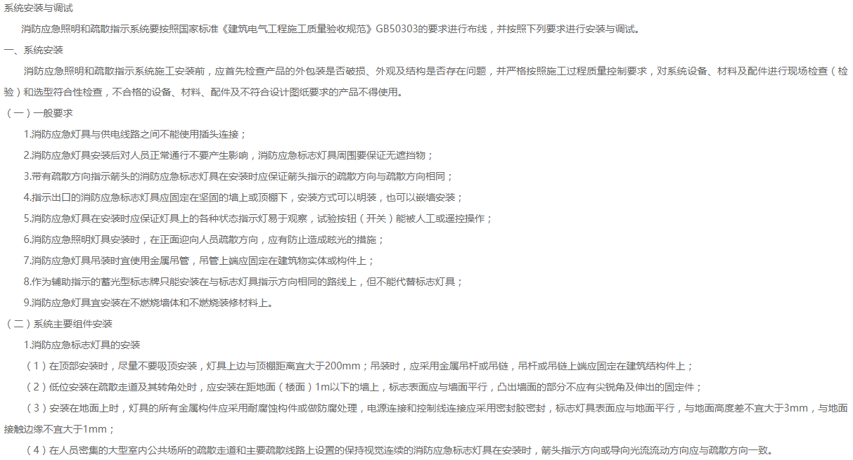 20200827/5f4728efcfd1a.png