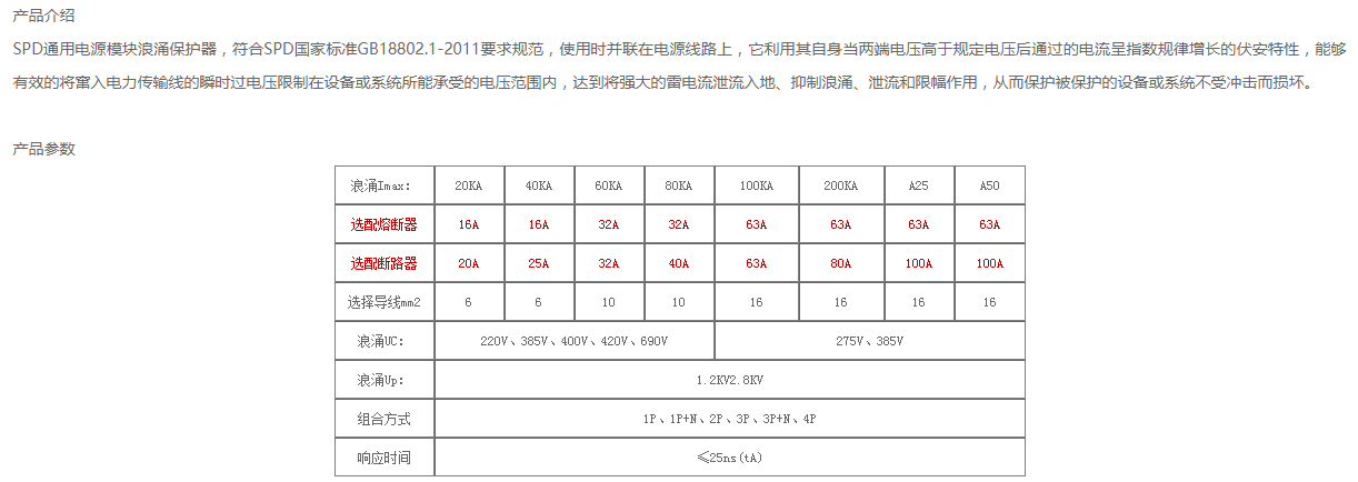 20200831/5f4c679554cd5.png 15.png