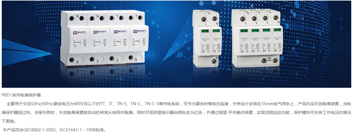 20200901/5f4db4c854a24.png 21.png