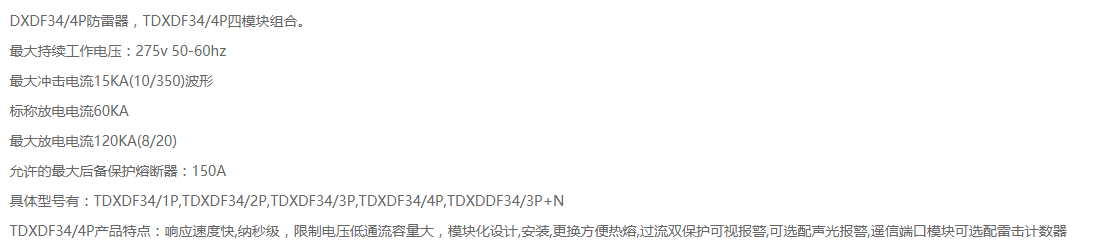 20200903/5f5048d176baf.png 12.png