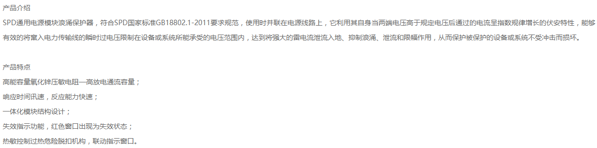 20200907/5f55a641de897.png