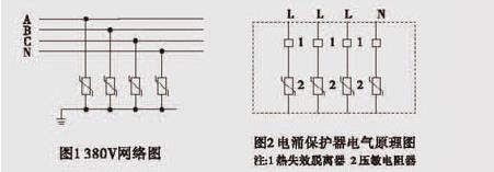 360截圖20200909163740879.jpg