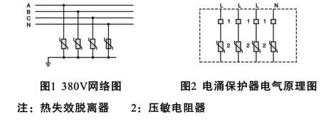 360截圖20200909163740879.jpg