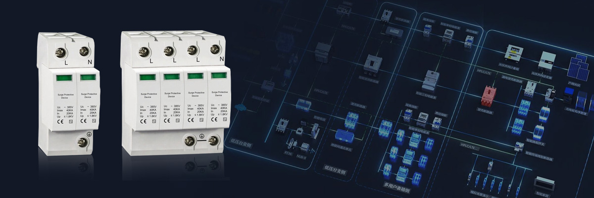 GBL-80/420/4P GBL-80/420/4P