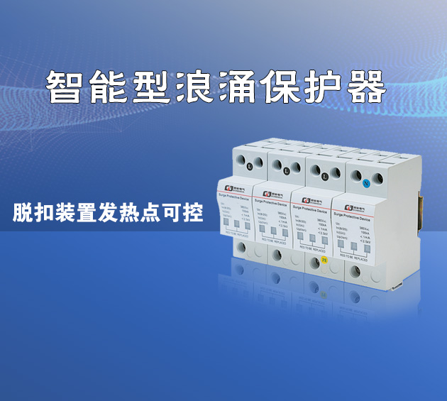 EPP100S、EPP120S EPP100S、EPP120S