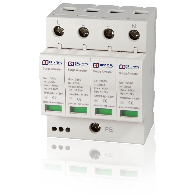 BNG-40/4P浪涌保護器.png