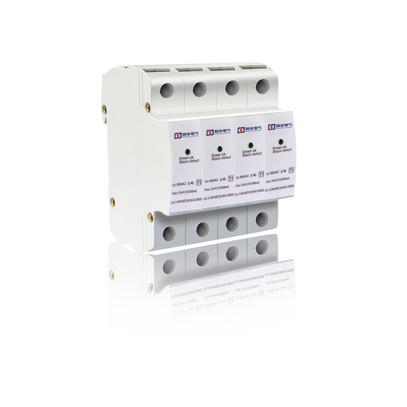 GBL-40/420/4P過電壓保護器.png GBL-40/420/4P過電壓保護器.png