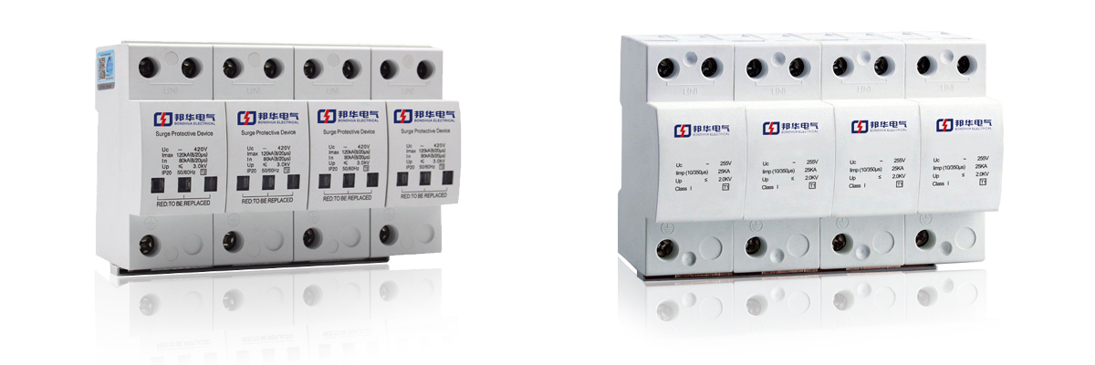 GBL-40/420/4P浪涌保護器.jpg GBL-40/420/4P浪涌保護器.jpg