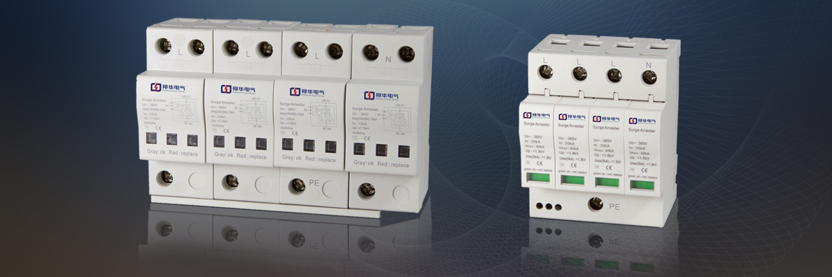 CGNU2-40/4P過電壓保護器.jpg