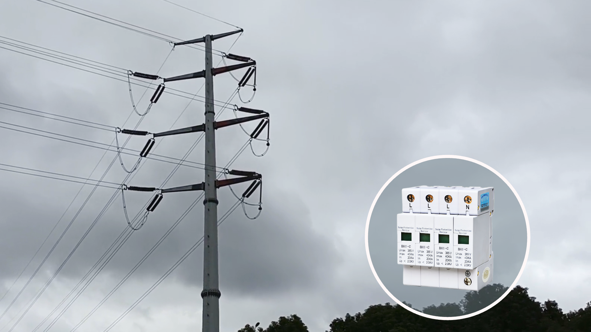 GPU1-C40/4P避雷器.png GPU1-C40/4P避雷器.png