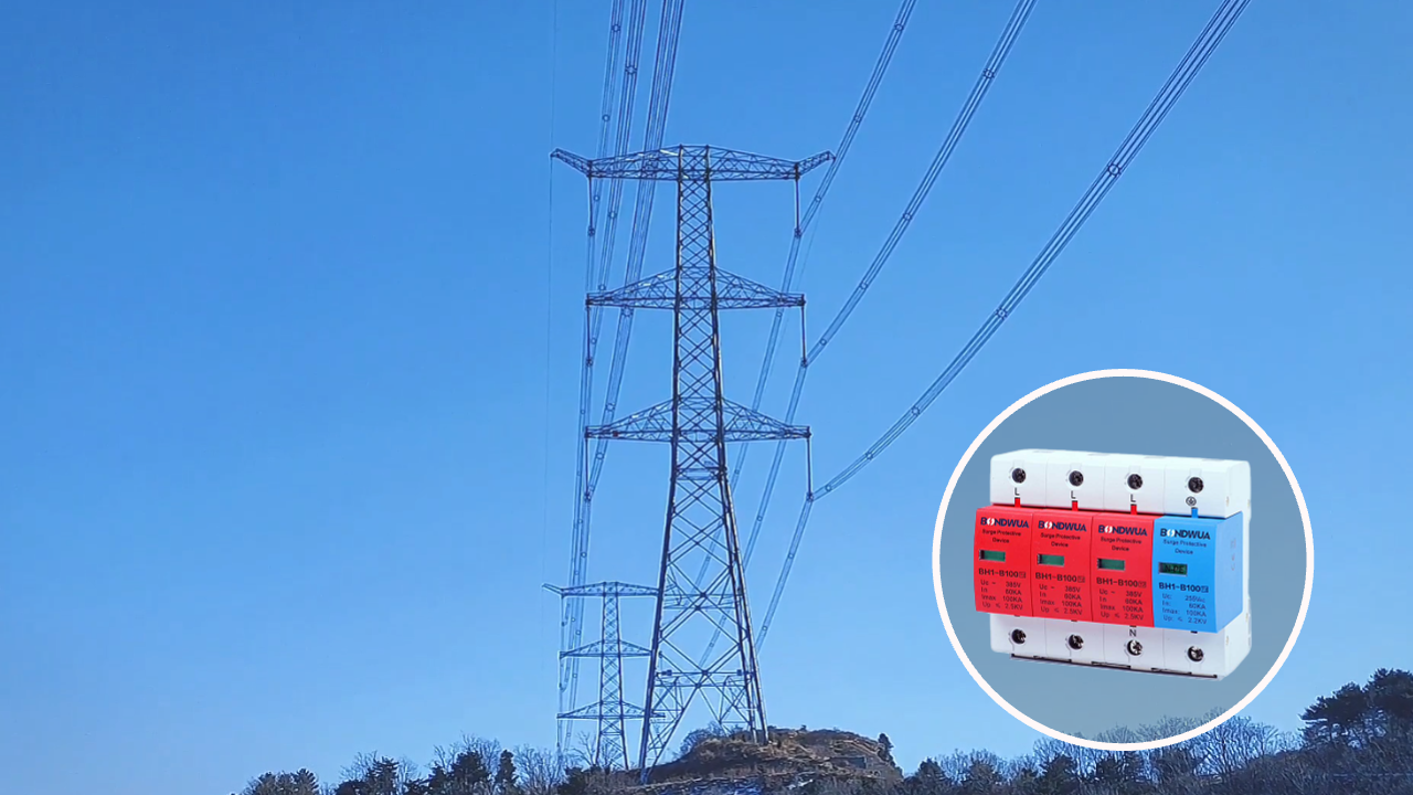 JLSP-690/40/4P避雷器.png JLSP-690/40/4P避雷器.png