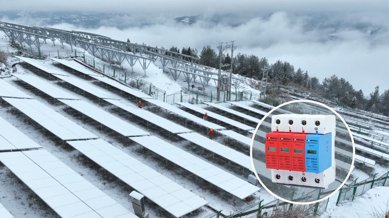 NDU1-40/440/4P避雷器.png NDU1-40/440/4P避雷器.png