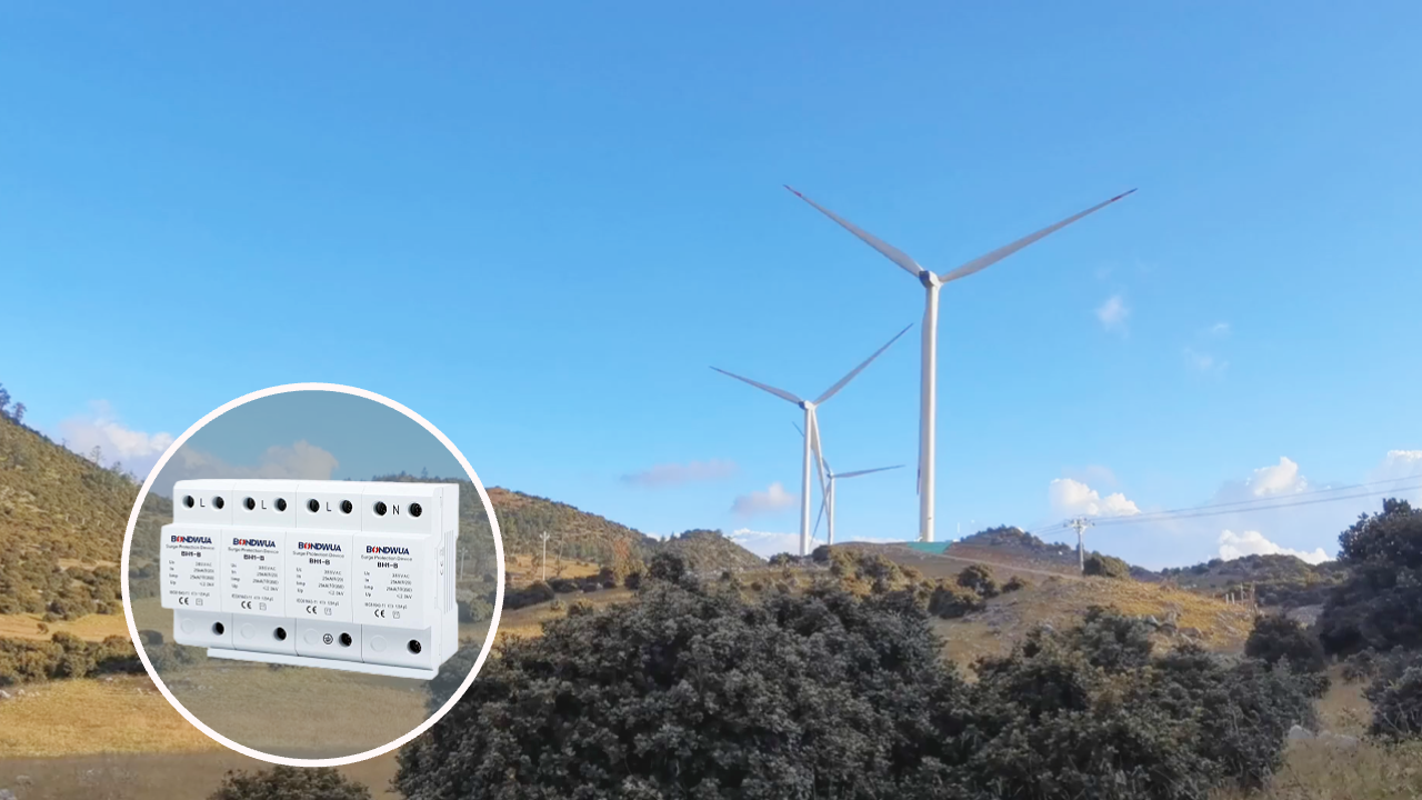 TUR T2?40/4P/440避雷器.png