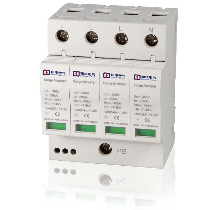 YK2-C40/4P電涌保護器.jpg