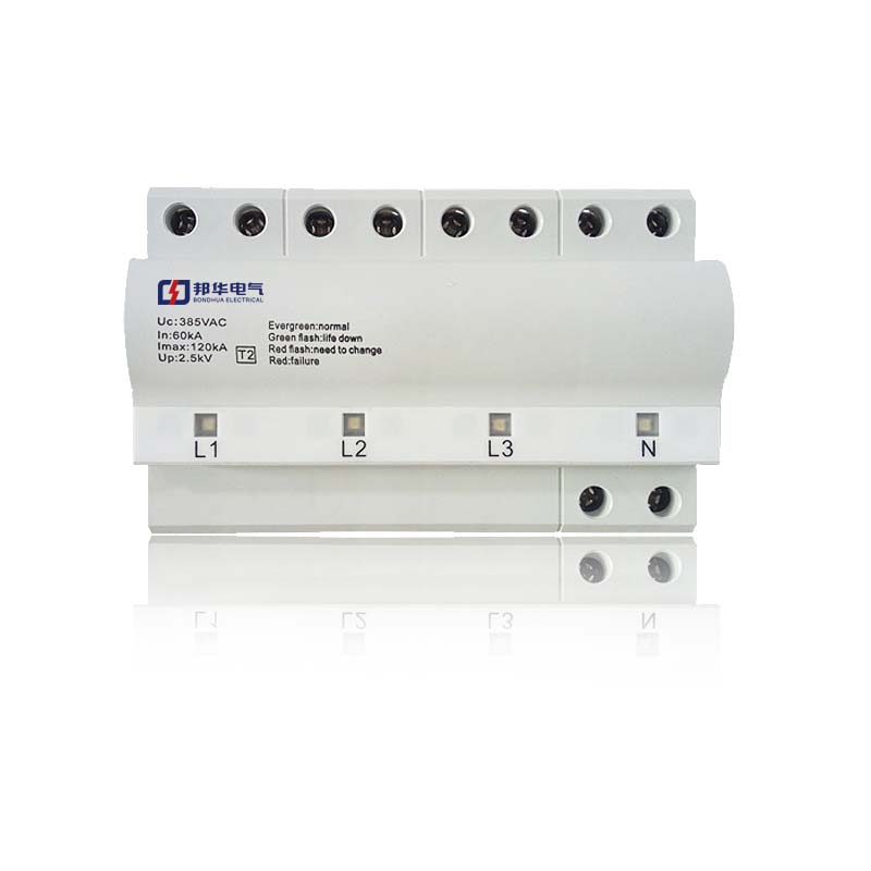 BY7-40J/4P浪涌保護器.jpg