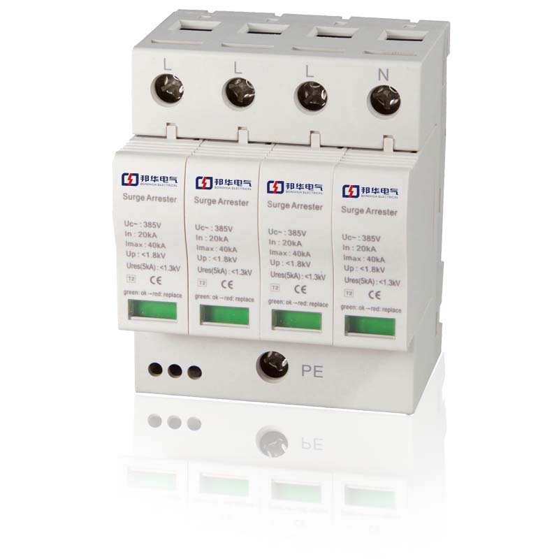 BY11-40/4P浪涌保護器.jpg