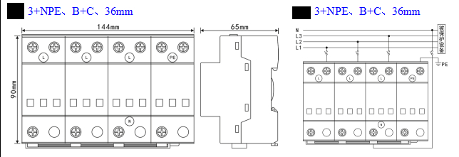 VSF50-B100TS/4P電涌保護器.jpeg