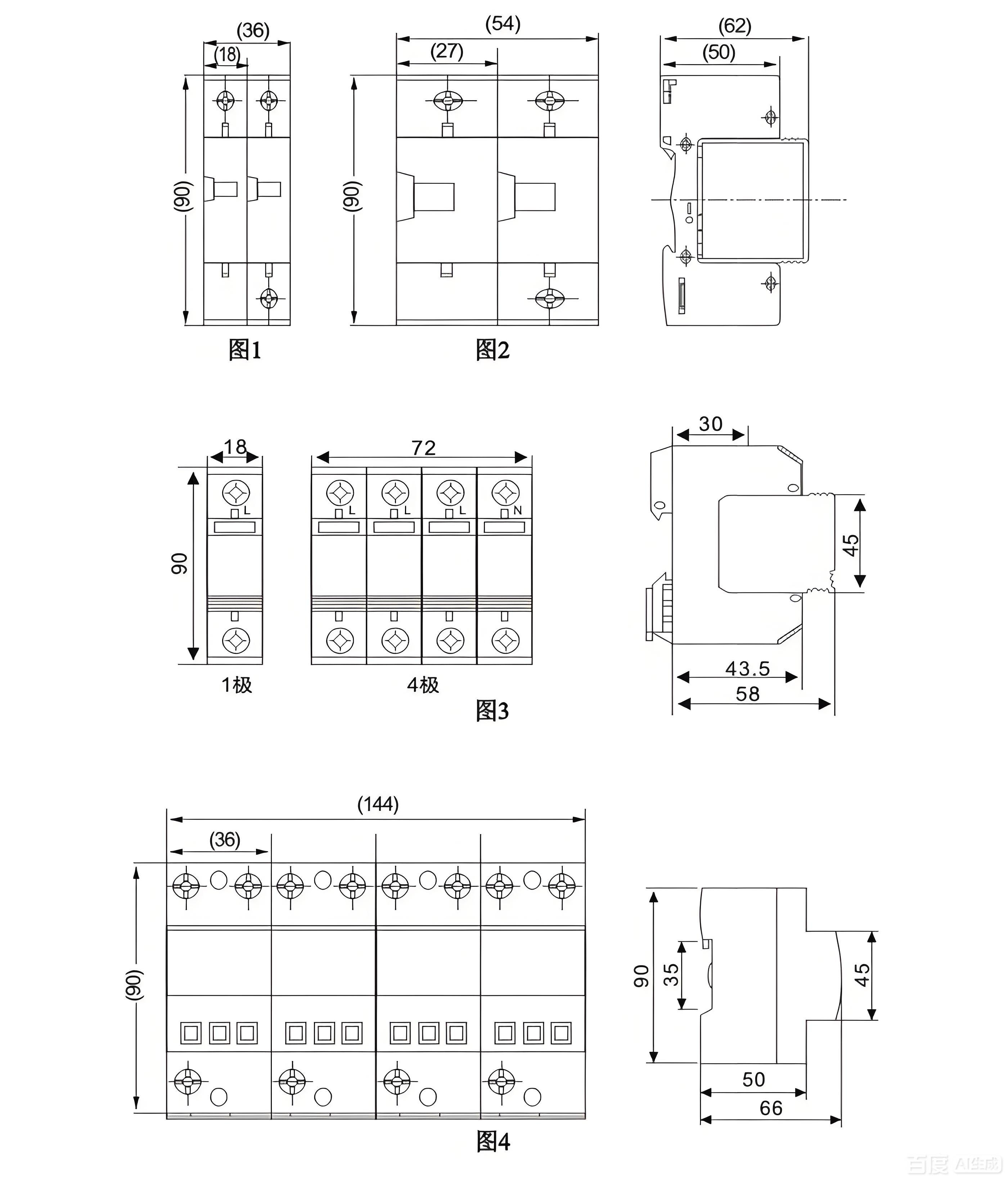 ZH6-C40/3-500 DC/4P電涌保護器.jpeg ZH6-C40/3-500 DC/4P電涌保護器.jpeg