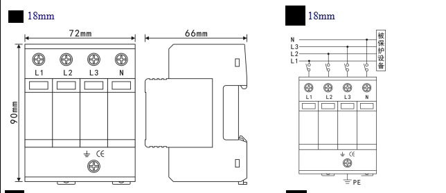 ZH6-C40/2-1000 DC/4P電涌保護器.jpeg