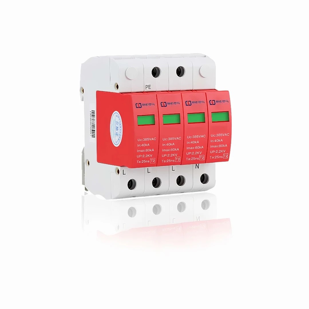 ZH6-C40/2-650 DC/4P電涌保護器.jpg