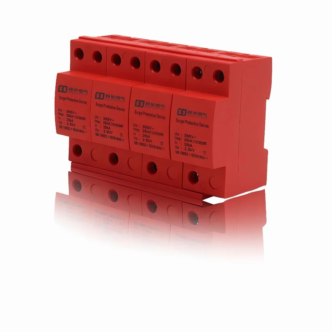 ZH1-B100/3-420/4P電涌保護器.jpg