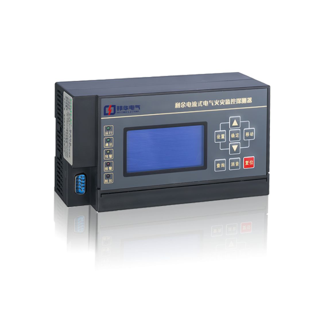 NT8122電氣火災監控探測器.jpeg