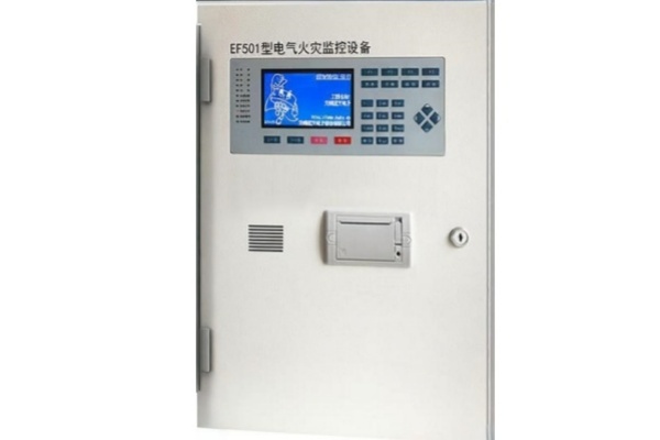 EF501型電氣火災監控設備 (2).jpg